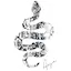 Logo Aaja Music - Channel 2