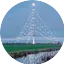 Logo Home For The Holidays Radio