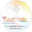 Logo Tropical Radio, Guatemala