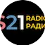 Logo S21 Radio