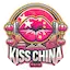 Logo Kiss China