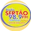 Logo Rádio Sertão Central Fm