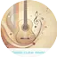 Logo Classical Guitar Works