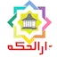 Logo Radio Darul Hikam