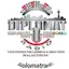 Logo Diplomat Radio