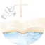 Logo Radio Gospel Officiel