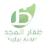 Logo Dhofar Al-Majd FM