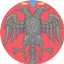 Logo RADIO ATDHETARET