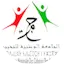Logo Radio aljami3a