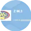 Logo Z 96.3