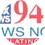 Logo 94.9 News Now