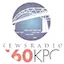 Logo KPQ