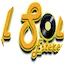 Logo El Solar Estereo