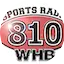 Logo Sports Radio 810