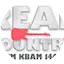 Logo Real Country KBAM 99.1 FM 1400 AM