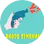 Logo Radio Singham