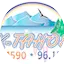 K-Tahoe 96.1 FM & 590 AM