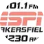 Logo ESPN Bakersfield