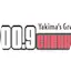 Logo Cherry FM