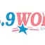 Logo The Big Station
