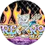 Logo Pure Rock Radio