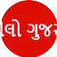 Logo રંગીલો ગુજરાત (Rangilo Gujarat)