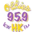 Logo Oldies 95.9 FM