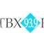 Logo 93.9 WTBX