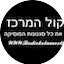 Logo Radio kolamerkaz