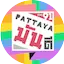 Logo onairPLUS | Pattaya Mundee