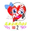 Logo Radio Romantica Español 2