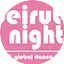 Beirut Nights Radio