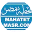 Logo Mahatet Masr