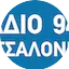 Logo Radio Thessaloniki 94.5