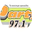 Logo Party 97.1 FM