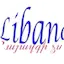 Logo Libano - Հայազգի Ձայն