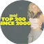 Logo Mai FM Top 200 of the 2000's