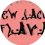 New Jack Flava