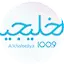 Logo Al Khaleejiya