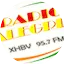 Logo Radio Alegría