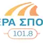 Logo ERA Sport
