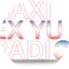 Logo Naxi EX YU Radio