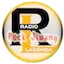 Logo RL Rock Jiwang