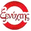 Logo Ksenyxtis