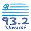Logo Ellinikos 93.2