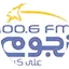 Logo Nogoum FM