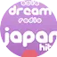 Logo Japan Hits - Asia DREAM Radio