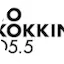 Logo Sto Kokkino FM