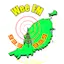 Radio Wee FM