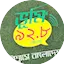 Logo Radio Bhumi